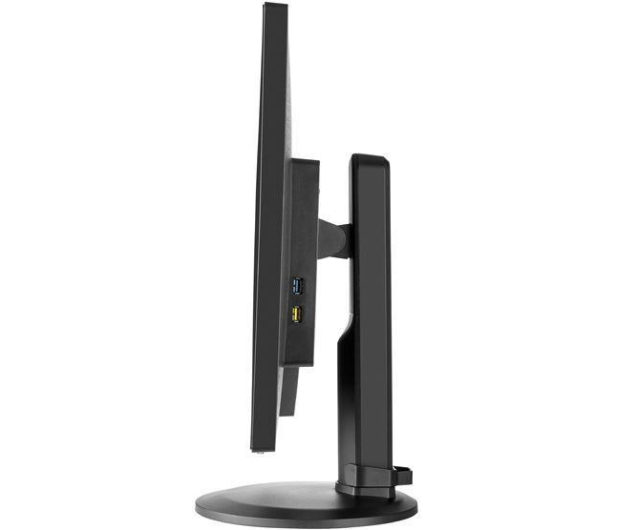 AOC q2770Pqu - 1395807 - zdjęcie 3